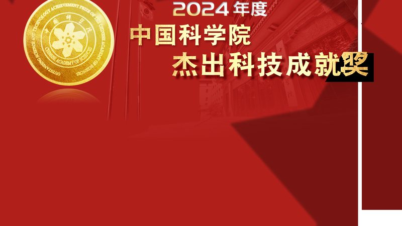 RPA Python自动化培训课程：开启企业智能化转型新篇章