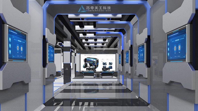 企业级SaaS平台推荐