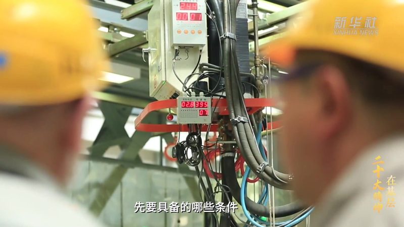 机器学习平台SaaS收费模式解析：模式与考量**