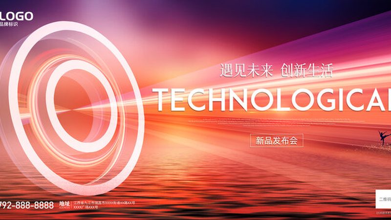 ERP软件库存管理怎么选